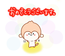 sarumichi sticker #8958454