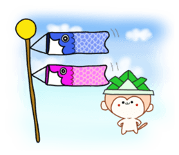 sarumichi sticker #8958477