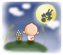 sarumichi sticker #8958482