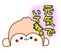 sarumichi sticker #8958483