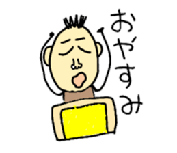 To the working man sticker #8958815