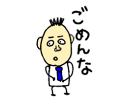 To the working man sticker #8958831