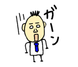 To the working man sticker #8958834