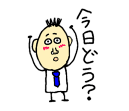 To the working man sticker #8958840