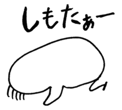 PIYO PIYO chick sticker #8958934