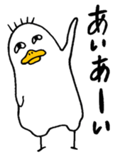 PIYO PIYO chick sticker #8958946