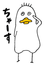 PIYO PIYO chick sticker #8958948