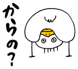 PIYO PIYO chick sticker #8958954