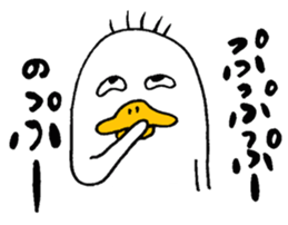 PIYO PIYO chick sticker #8958966