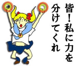 Magical Girl RABURIN sticker #8959211