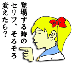 Magical Girl RABURIN sticker #8959213