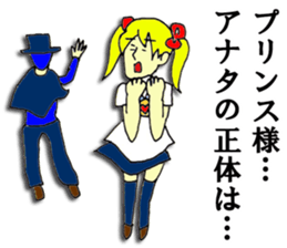 Magical Girl RABURIN sticker #8959217