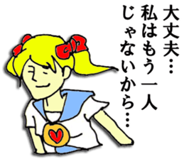 Magical Girl RABURIN sticker #8959222