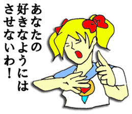 Magical Girl RABURIN sticker #8959229