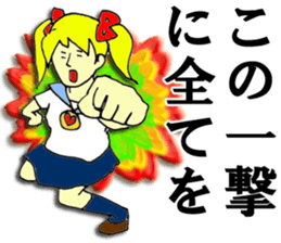 Magical Girl RABURIN sticker #8959245