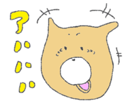 Dog hot dog sticker #8959289