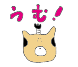 Dog hot dog sticker #8959292