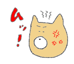 Dog hot dog sticker #8959296