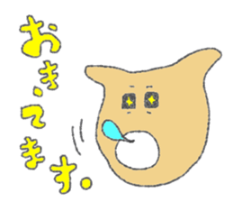 Dog hot dog sticker #8959299