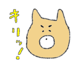 Dog hot dog sticker #8959303
