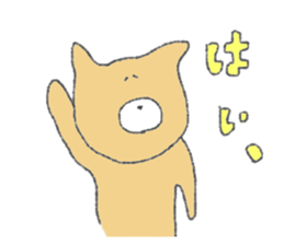 Dog hot dog sticker #8959314