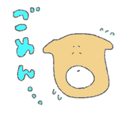 Dog hot dog sticker #8959320
