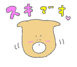 Dog hot dog sticker #8959321