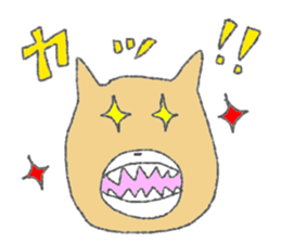 Dog hot dog sticker #8959322