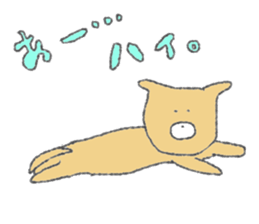 Dog hot dog sticker #8959323