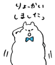 Moku-Moku-Boku no.2 winter sticker #8959330