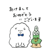 Moku-Moku-Boku no.2 winter sticker #8959365