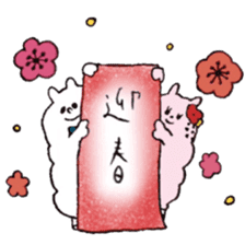 Moku-Moku-Boku no.2 winter sticker #8959367