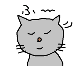 Cute cat of Japan sticker #8959507