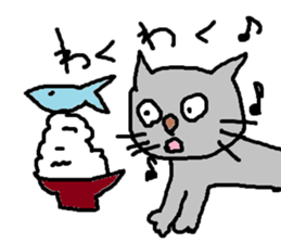 Cute cat of Japan sticker #8959511