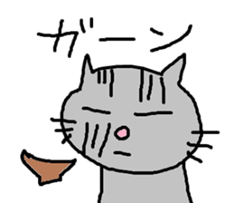 Cute cat of Japan sticker #8959512