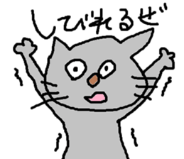 Cute cat of Japan sticker #8959516