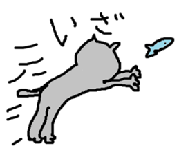 Cute cat of Japan sticker #8959518