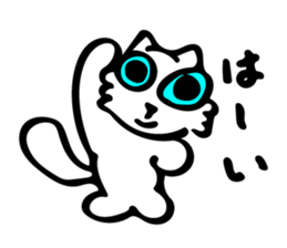 Because I Lou-nyan sticker #8959744