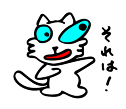 Because I Lou-nyan sticker #8959750