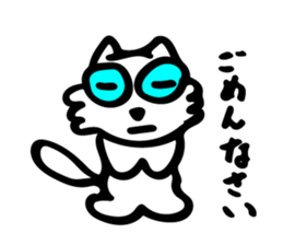 Because I Lou-nyan sticker #8959755