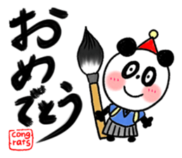 Happy life ! Part2 sticker #8959897