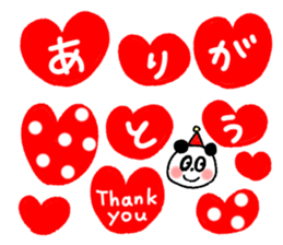 Happy life ! Part2 sticker #8959902