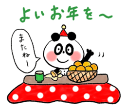 Happy life ! Part2 sticker #8959912