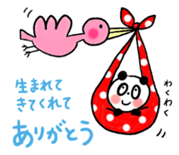 Happy life ! Part2 sticker #8959926