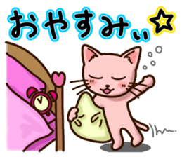 Nekochi & Sakunyan vol.1 sticker #8960133