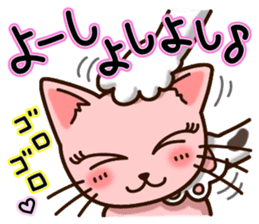 Nekochi & Sakunyan vol.1 sticker #8960160