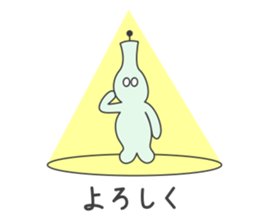 The one which looks like rabbit sticker #8960266