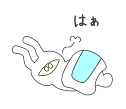 The one which looks like rabbit sticker #8960267