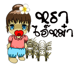 su 1000 sticker #8960273