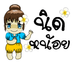 su 1000 sticker #8960275